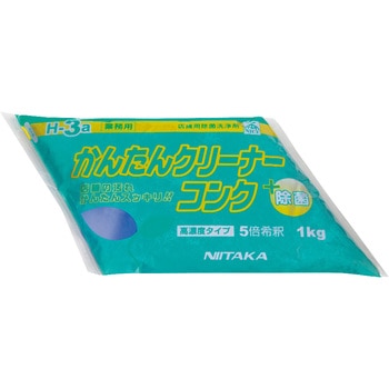かんたんクリーナーコンク1K(個包装) ニイタカ
