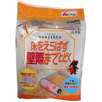 ミラクルくるsoujikko マルチ壁際までとどく アイム