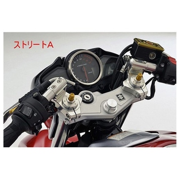 ハンドルセット ストリートA AGRAS