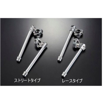 ハンドルセット ストリート AGRAS