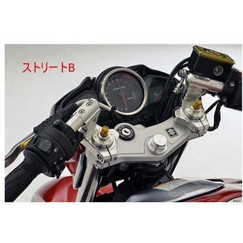 ハンドルセット ストリートB AGRAS