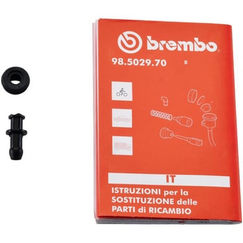 ニップルセット ブレーキ/クラッチ 110.3127.10 brembo