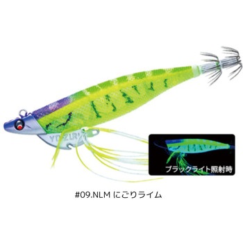Ebi Q TR デュエル