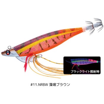 Ebi Q TR デュエル