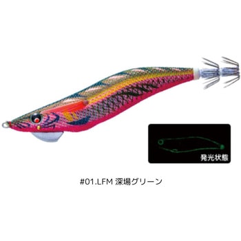 マグQ タングステン デュエル
