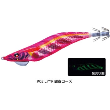 マグQ タングステン デュエル