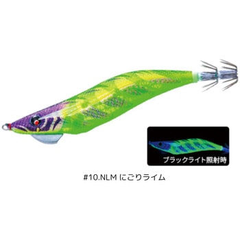 マグQ タングステン デュエル