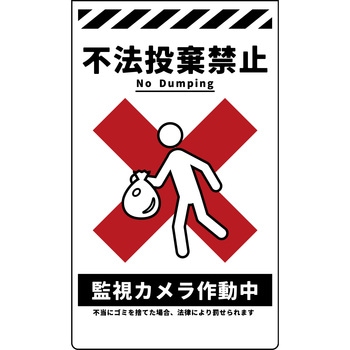 入手不可能メルクリンHO停止標識線路No7190 廃番品 入手不可能メルクリンHO停止標識線路No7190 廃番品 入手不可能