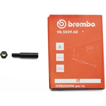 レバーピン&ナットセット 110.4592.91 - brembo