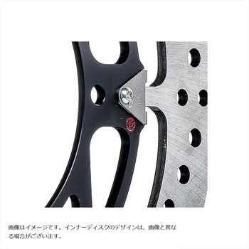 ブレーキディスクキット T-DRIVE 208.A985.47 - brembo