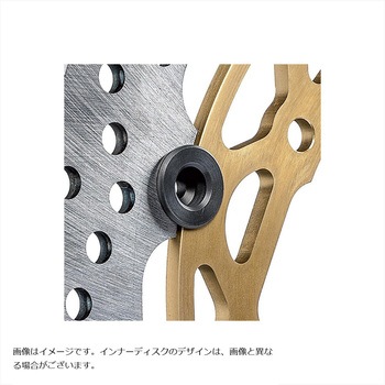 ブレーキディスクキット Super Sport 208.9737.70 brembo
