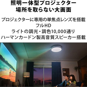 ポップインアラジン2 popIn