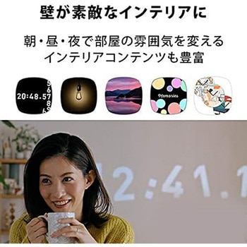 ポップインアラジン2 popIn