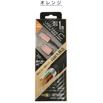 USBType-C ULTIMATE TOUGHケーブル 1m クオリティトラストジャパン