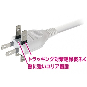 電源タップ4AC-C/A PD20W スイッチ付き 1.2m カシムラ