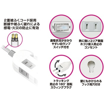 電源タップ4AC-C/A-PD20W スイッチ/雷サージ付き 1.2m カシムラ