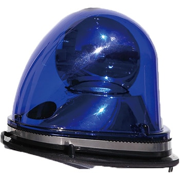 高輝度 LED車載型回転灯 STMBL-LED 三ツ星貿易