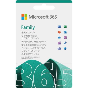 Microsoft 365 Family(最新 1年版)|POSAカード版|Win/Mac/iPad|利用可能人数最大6人 マイクロソフト