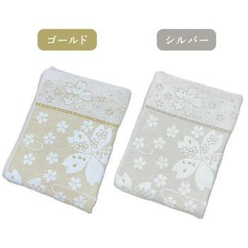 今治タオルケット 八重桜 ジャカード 丸宗