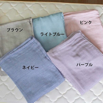 今治タオル5重ガーゼケット ジョージア 丸宗
