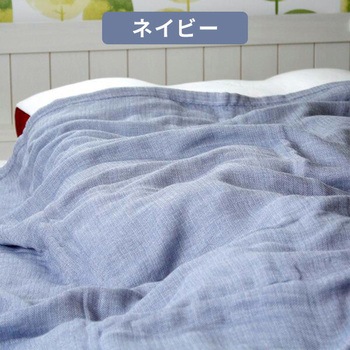 今治タオル5重ガーゼケット ジョージア 丸宗