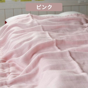 今治タオル5重ガーゼケット ジョージア 丸宗
