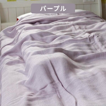 今治タオル5重ガーゼケット ジョージア 丸宗