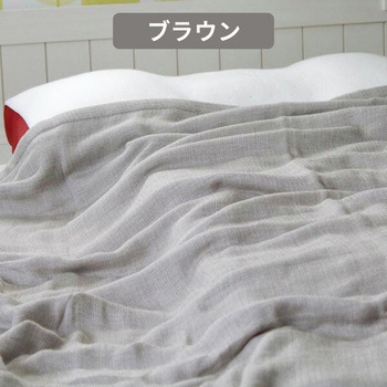 今治タオル5重ガーゼケット ジョージア 丸宗