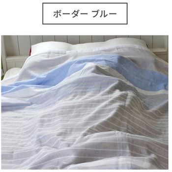 今治タオル ガーゼ&パイルケット ボーダー サンタフェ キリム 丸宗