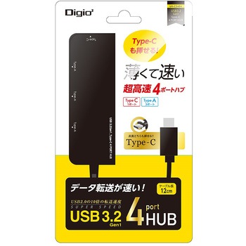 USB3．2Gen1 Type-C4ポート変換ハブ ナカバヤシ