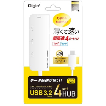 USB3．2Gen1 Type-C4ポート変換ハブ ナカバヤシ
