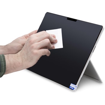 覗き見防止プライバシーフィルター/12.3インチ Surface Pro 4、5、6、7、および7以降対応/288x198mm/4方向/自己吸着タイプ/視野角60度/非光沢/ブルーライトカット/2in1 タブレットPC  液晶保護フィルム StarTech.com
