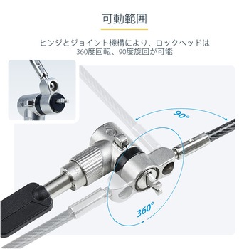 セキュリティーワイヤーロック/ケーブル長2m/シリンダー錠/25個セット 統一キー4本付属/標準、Noble Wedge、Nano Saverスロット対応/盗難対策 PC パソコンロック ケーブル StarTech.com