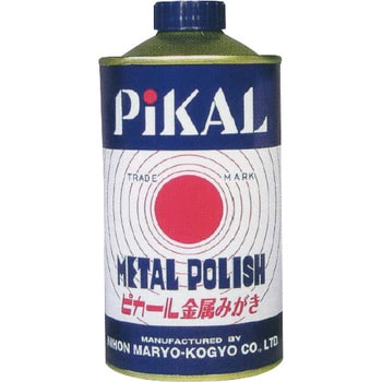 ピカール液 1缶 300g 日本磨料工業 通販サイトmonotaro