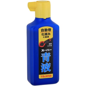 スーパー墨汁 TJMデザイン(タジマツール)