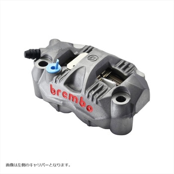 GP4-RS ラジアル モノブロック 4P キャリパー チタニウムアルマイト レッドロゴ 左 120.C783.10 - brembo