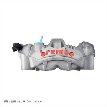 GP4-RS ラジアル モノブロック 4P キャリパー チタニウムアルマイト レッドロゴ 左 120.C783.10 - brembo
