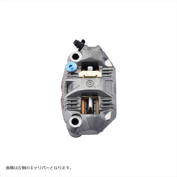 GP4-RS ラジアル モノブロック 4P キャリパー チタニウムアルマイト レッドロゴ 左 120.C783.10 - brembo