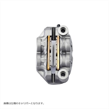 GP4-RS ラジアル モノブロック 4P キャリパー チタニウムアルマイト レッドロゴ 左 120.C783.10 - brembo