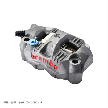 GP4-RS ラジアル モノブロック 4P キャリパー チタニウムアルマイト レッドロゴ 右 120.C783.20 brembo