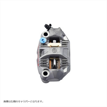 GP4-RS ラジアル モノブロック 4P キャリパー チタニウムアルマイト レッドロゴ 右 120.C783.20 brembo