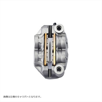GP4-RS ラジアル モノブロック 4P キャリパー チタニウムアルマイト レッドロゴ 右 120.C783.20 brembo