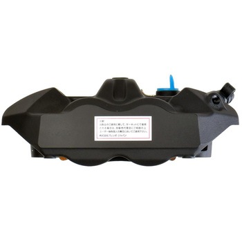M-4 ラジアル モノブロック 4P キャリパー ブラックアルマイト レッドロゴ 左右セット 220.A397.50 brembo