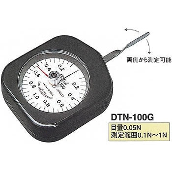 DTN-10G ダイヤルテンションゲージ ニュートン表示置針式 1個