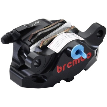 GP2-CR CNC 2P リアキャリパー ブラックアルマイト レッドロゴ 120.A441.30 brembo
