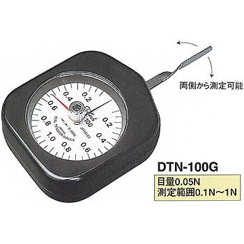 DTN-100G ダイヤルテンションゲージ ニュートン表示置針式 1個 テクロック 【通販モノタロウ】 06069646
