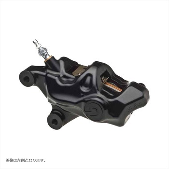 484 logonero アキシャル CNC 4P キャリパー ブラックアルマイト ブラックロゴ 右 120.B814.79 brembo