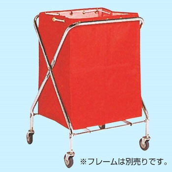 BMダストカー エコ袋 ミニ テラモト