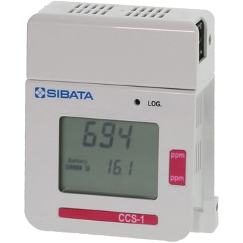 CO・CO2モニター Chicco-iino CCS-1 SIBATA(柴田科学)
