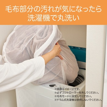電気毛布 コイズミ